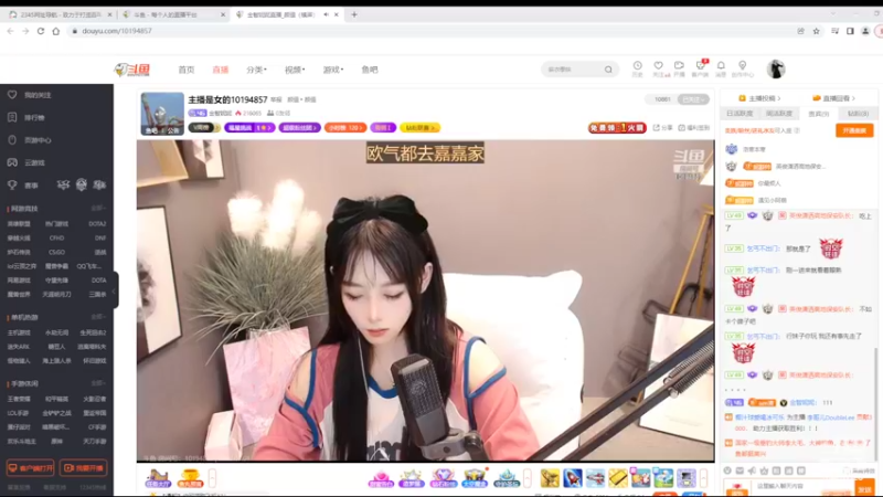 【2022-07-01 13点场】铠甲勇士帝皇侠奥特曼：身残志坚主播的每日历险记