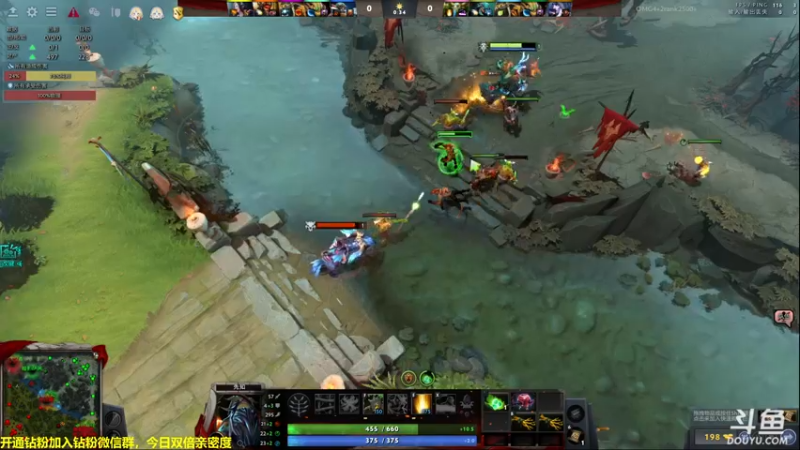 【2022-07-05 14点场】单车老师不迟到：dota2OMG 4+2  搞起