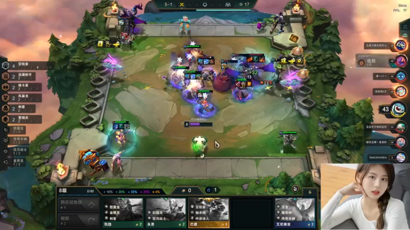 【2022-07-04 17点场】图妹半生：黄昏近晚霞，独行无牵挂