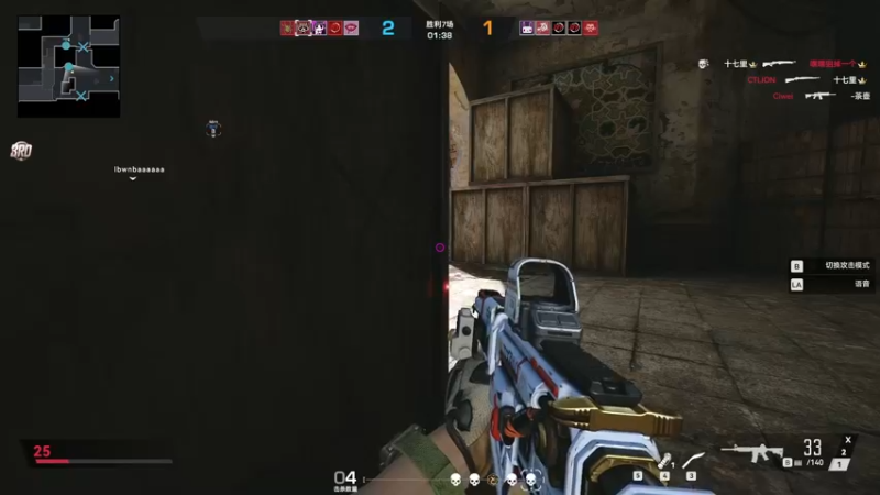 【2022-07-03 21点场】别问问就黑皮：【小奶团】黑皮~