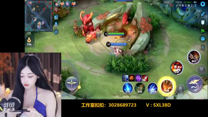 【2022-07-05 23点场】苏小懒38D：呆萌懒妹无敌射手嘎嘎乱杀