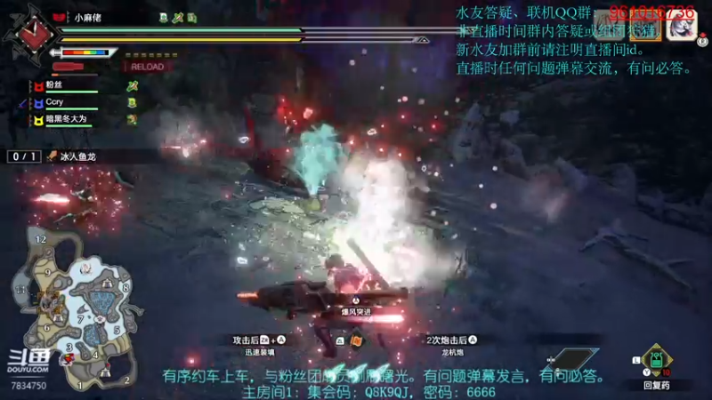【 2022-07-04 22点场】直播录像