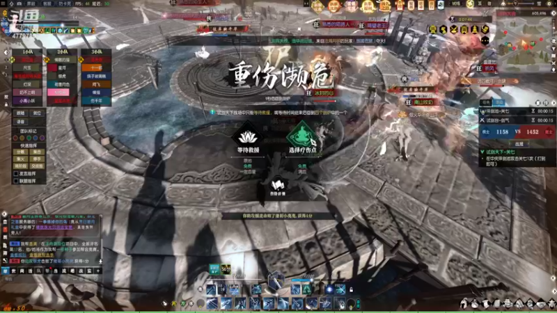 【2022-07-02 22点场】游之鱼yzy：四周年荒海羽梦