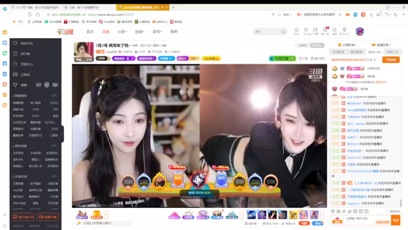 【2022-06-30 19点场】铠甲勇士帝皇侠奥特曼：身残志坚主播的每日历险记