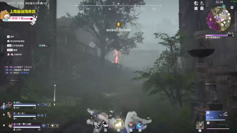 【2022-07-01 22点场】一颗小a桃：【小奶团】桃灵儿变强的第六十天