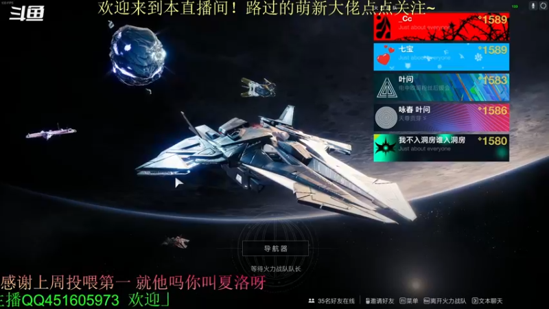 【2022-07-04 23点场】C哥说他不在乎：试炼新融合，老九在涅索斯。