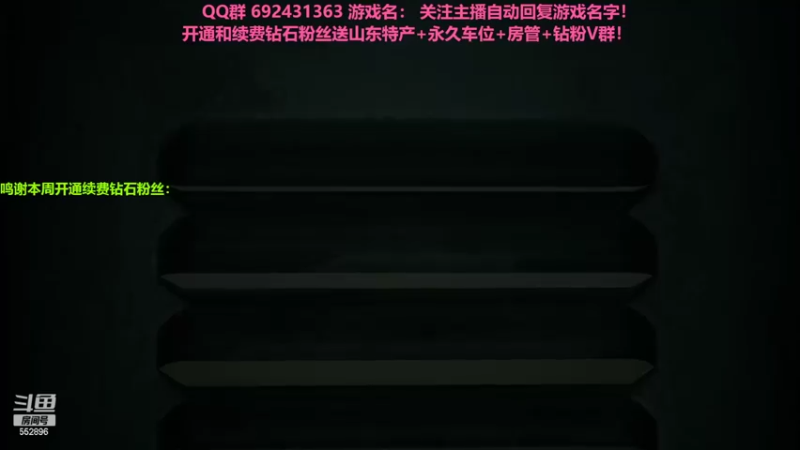 【2022-07-05 21点场】芒果Ace：【果】恐怖刺激直播间！