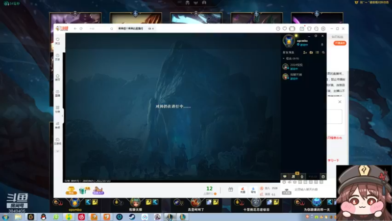 【2022-07-03 23点场】果果哩个果果：【果酱】最具观赏性的女玩家