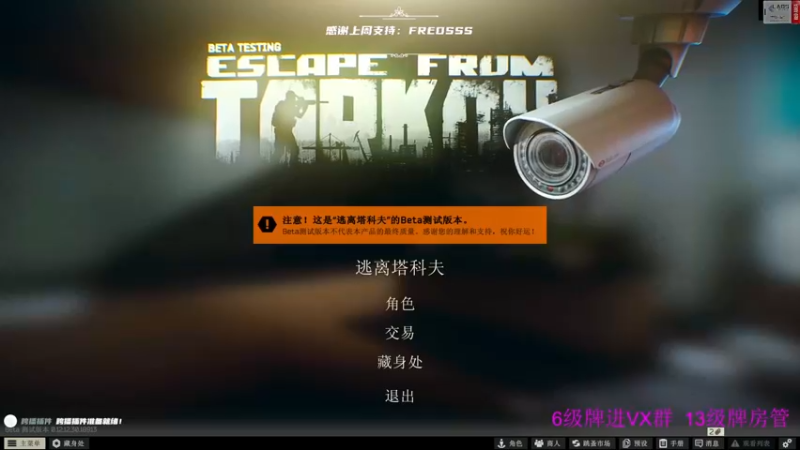 【2022-07-04 16点场】王浩天儿：【404】边角料的日常。