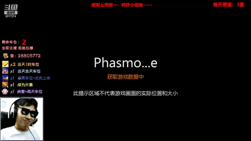 【2022-07-04 15点场】100大人：恐鬼症 百仔带你溜鬼鬼
