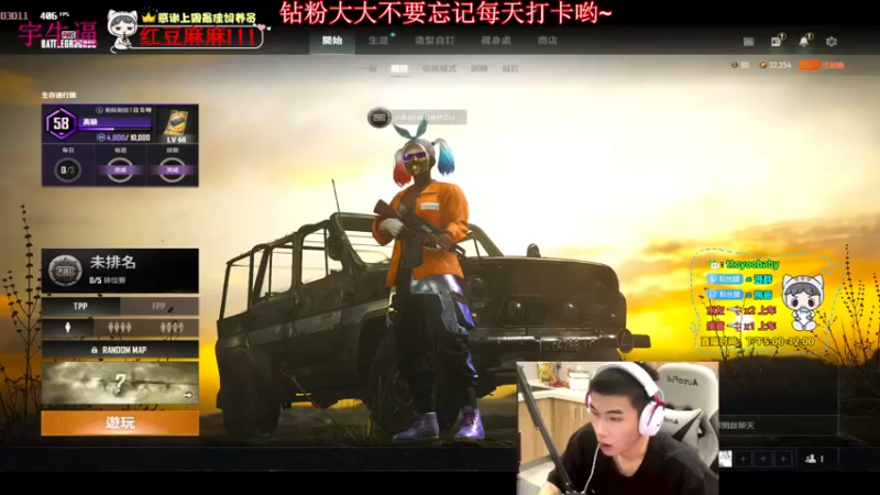 【2022-07-04 18点场】小宇oyo：《小宇》马夸千场kd6.0 无敌