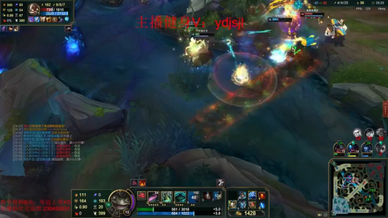 【2022-07-04 23点场】YD解说丶：YD 峡谷之巅 锻炼心态！