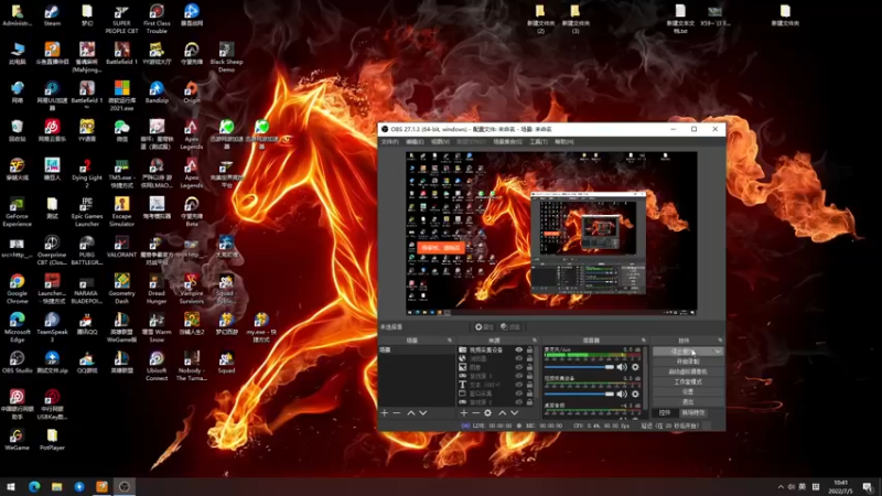 【2022-07-05 10点场】yjjimpaopao：有情的直播机器