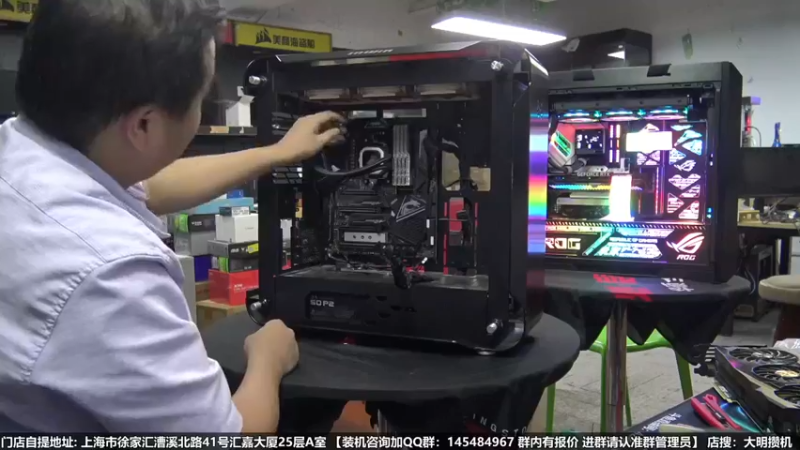 【2022-07-04 22点场】上海大明海：【大明攒机】清凉一夏活动进行中