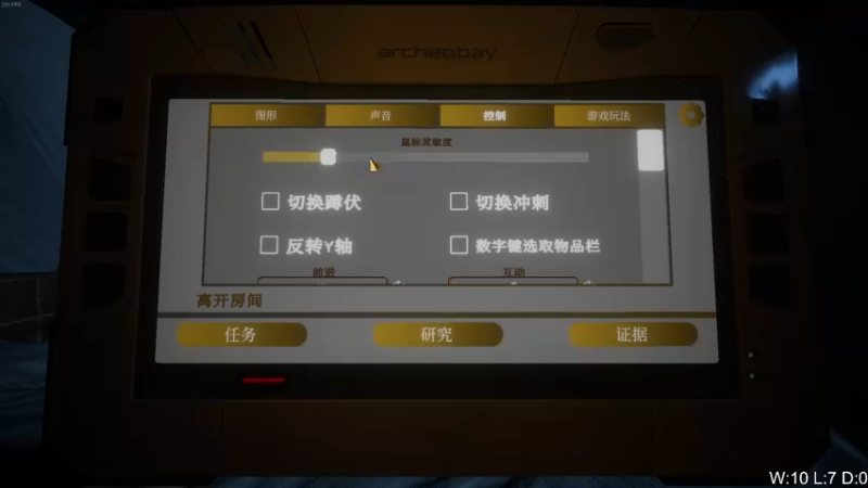 【2022-07-05 05点场】Cnzlike：『Cnzlike』源氏秒刀流！