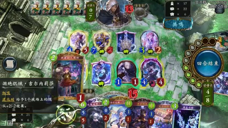 【2022-07-04 22点场】Dogboss：好似喵好似喵 .  826731