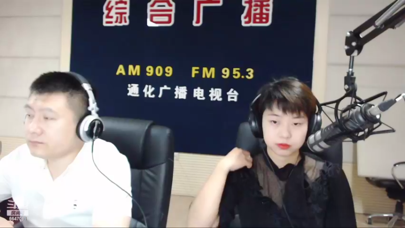 【2022-07-05 07点场】伟达000：好好上班，天天向上~