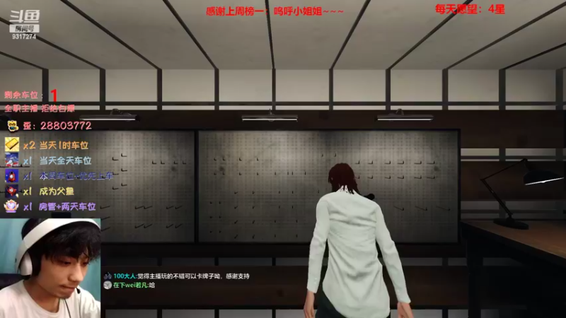【2022-07-04 23点场】100大人：恐鬼症 百仔带你溜鬼鬼