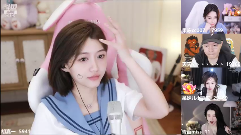 【2022-07-05 02点场】胡嘉一：双倍:心已滚烫 向着光的方向