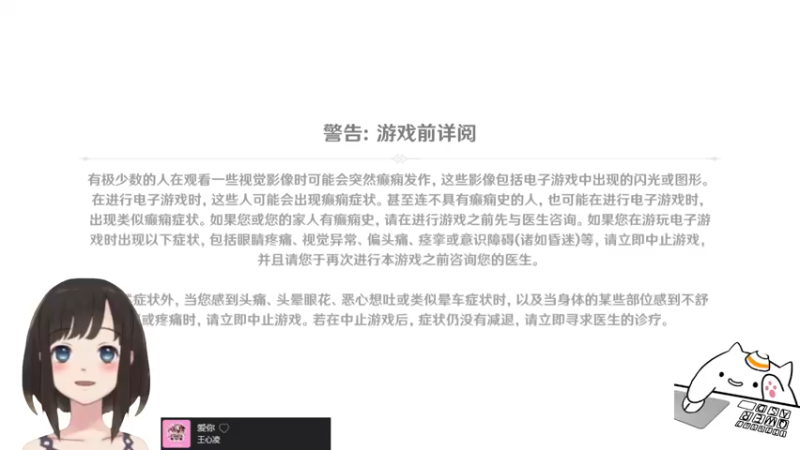 【2022-07-04 22点场】大碗彤大家姐下班咯：彤阿姨又菜又爱玩