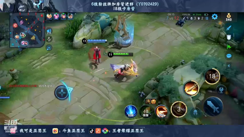 【2022-07-05 00点场】亚瑟王丶Z：善语结善缘 温柔第四天