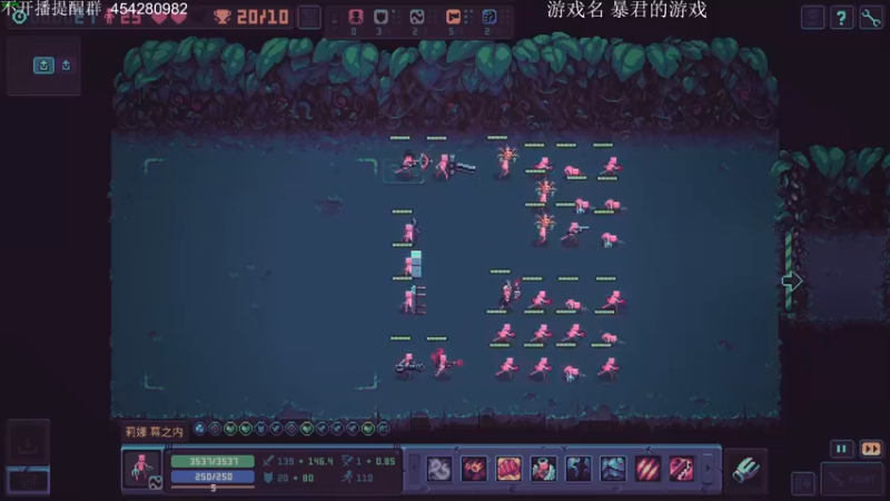 【2022-07-04 21点场】凡尘困：天天打游戏 好耶！