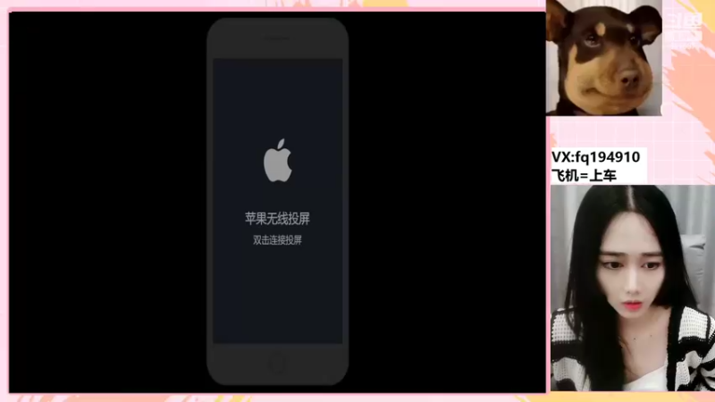 【2022-07-05 21点场】番茄1949丶：3万场赵云小姐姐带粉超稳~
