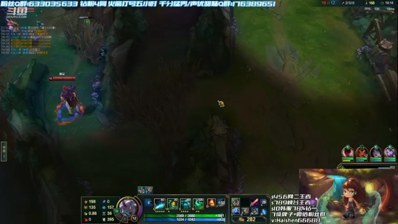 【2022-07-05 17点场】海神丶俄洛伊：俄洛伊不能高端局？