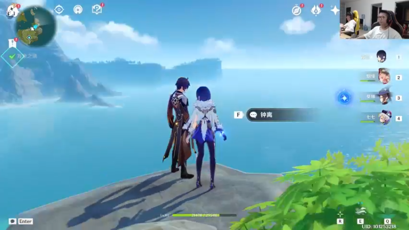 【2022-07-05 18点场】余小C真的很强：余小C：峡谷之巅前600高端局