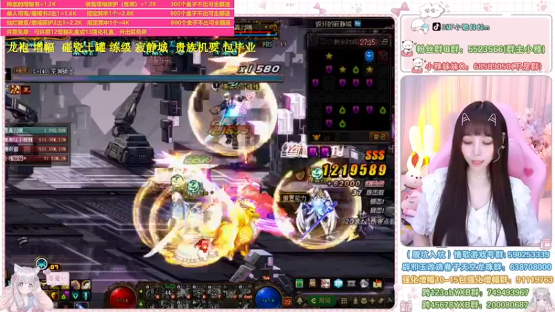 【2022-07-04 23点场】小雅妹妹m：♥️升级、寂静城、白图、土罐、贵族机要❥
