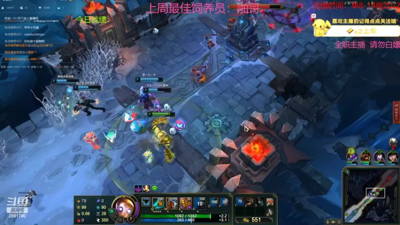 【2022-07-05 00点场】晴天QyxL：晴天：全员三星九星界
