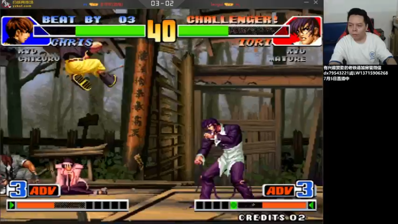 【2022-07-05 20点场】格鬦家大口：晚上好，直播中，玩玩游戏！