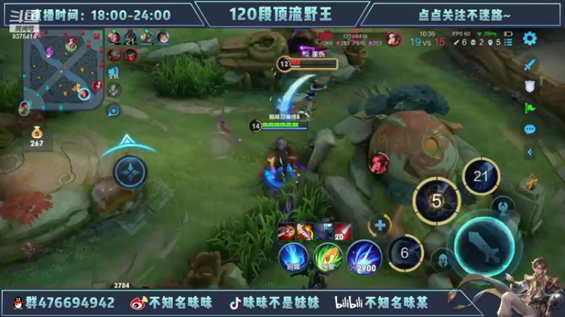 【2022-07-05 16点场】昧昧不是妹妹：再多认真一点