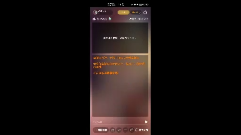 【2022-07-04 17点场】威猛168：单骠独饮去打野 ！！！