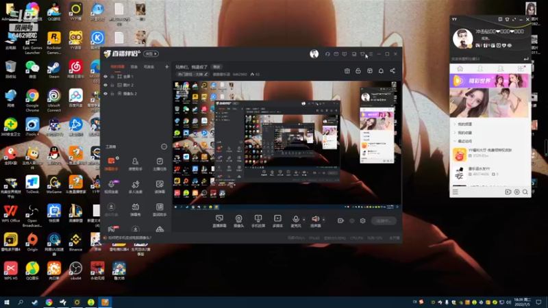 【2022-07-05 18点场】姜姜姜乐涵：兄弟们，我退役了