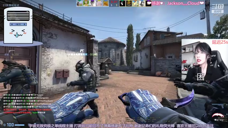 【2022-07-04 21点场】是希文吖丶：【希文】天道酬勤