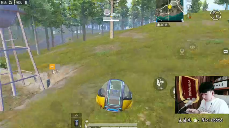 【2022-07-05 17点场】Dy合群：【新赛季冲单排榜一】