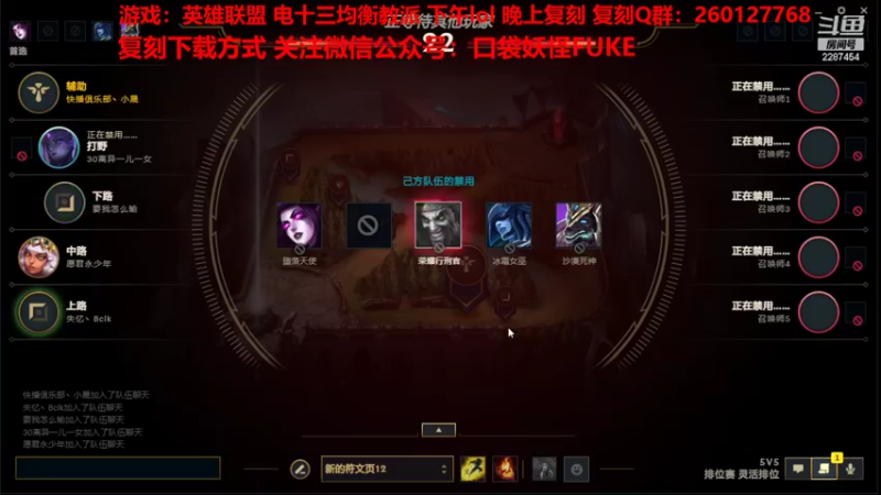 【2022-07-01 13点场】淼小晟：小晟：玩游戏就是要啸着玩