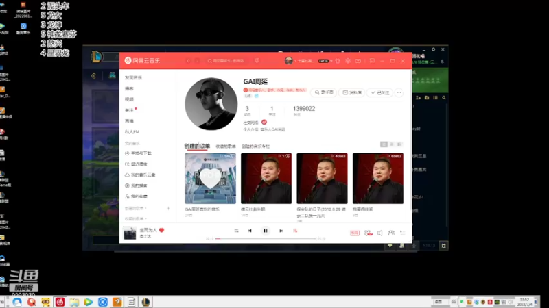【2022-07-04 13点场】我想念你的微笑如阳光：二台：漂亮姐姐回来了