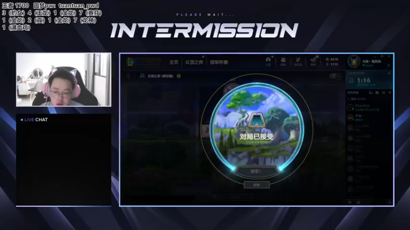 【2022-07-05 09点场】迅哥丶雨霖铃：新版本教学！