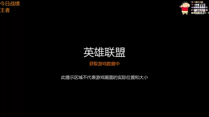 【2022-07-04 22点场】稀嚷丶：【今天咱就说能不能上1000分】