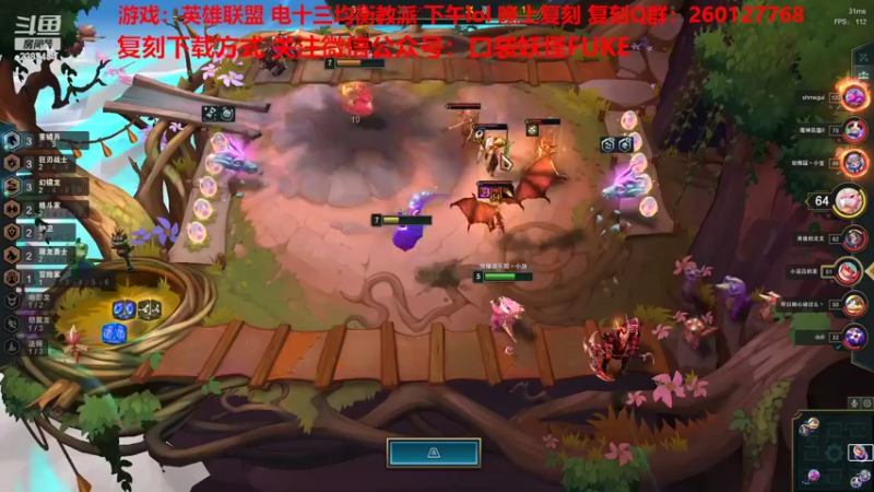 【2022-07-05 15点场】淼小晟：小晟：玩游戏就是要啸着玩