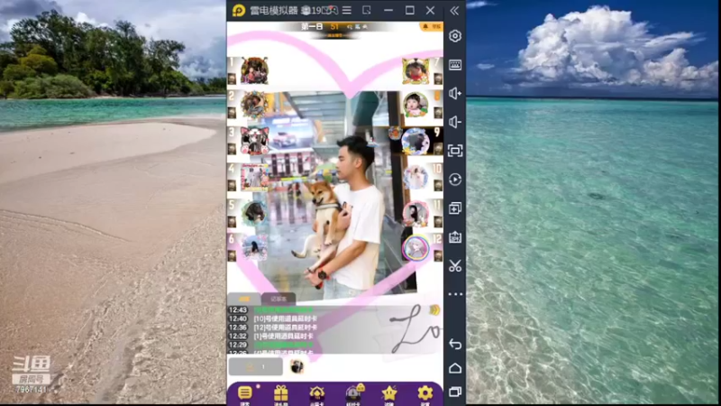 【2022-07-04 12点场】向南不难阿：#天天狼人#HappY