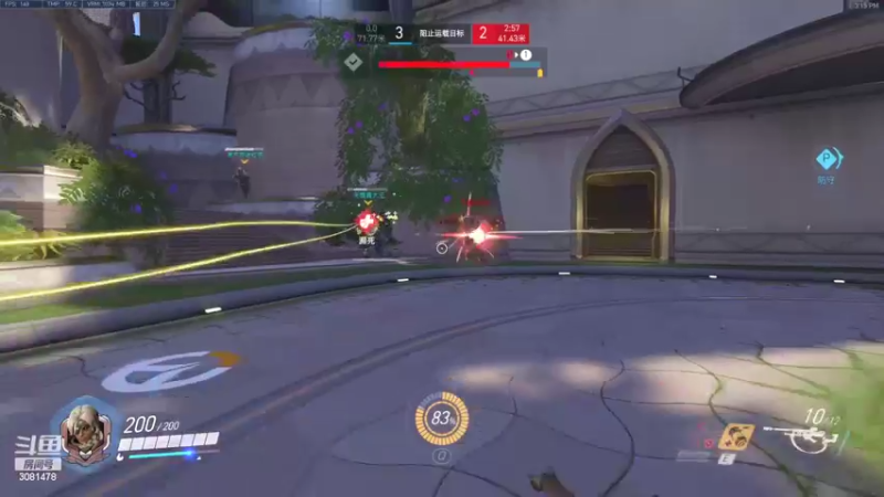 【2022-07-05 15点场】陌陌孖然：小陌：赛季末上分了