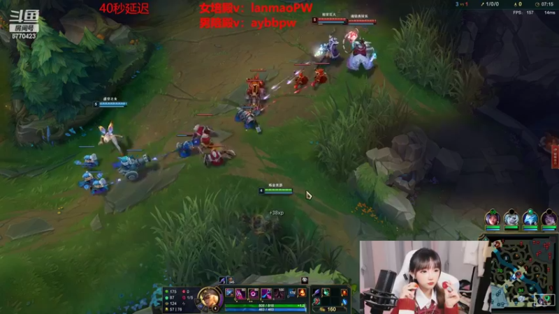 【2022-07-05 02点场】塔莉娅QAQ：峡谷之巅新赛季冲！