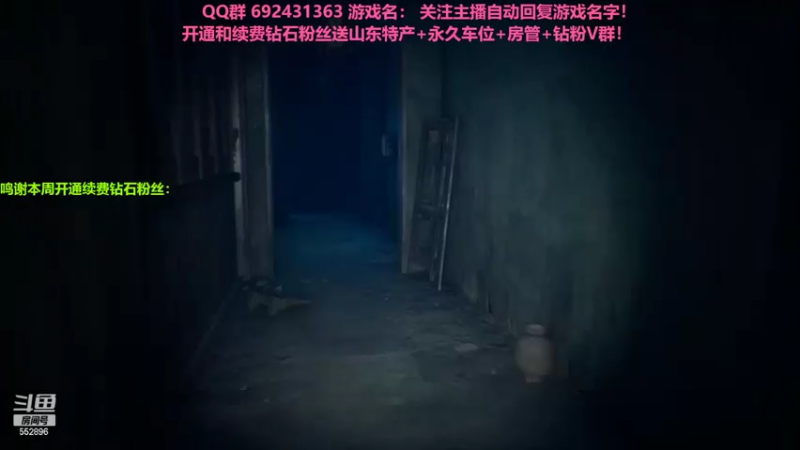 【2022-07-05 19点场】芒果Ace：【果】恐怖刺激直播间！