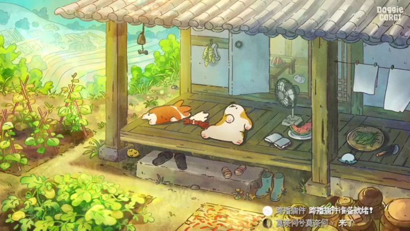 【2022-07-05 09点场】甜心战士：♡快乐弹弹弹更新啦~♡