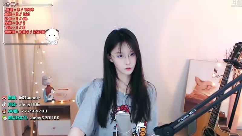 【2022-07-05 21点场】阿冷aleng丶：（钻粉卡）周二晚9点来