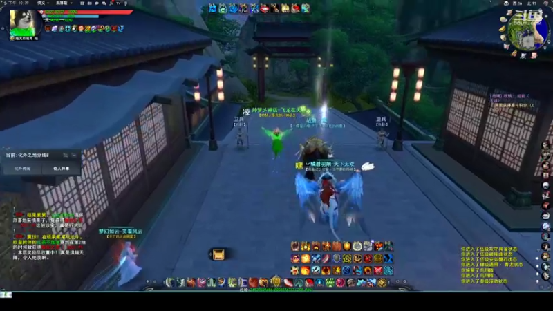 【2022-07-04 22点场】帅梦乄神话：天下3最帅天机