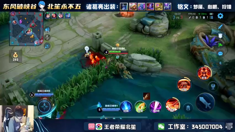 【2022-07-05 21点场】北笙：小目标，今天进全国500
